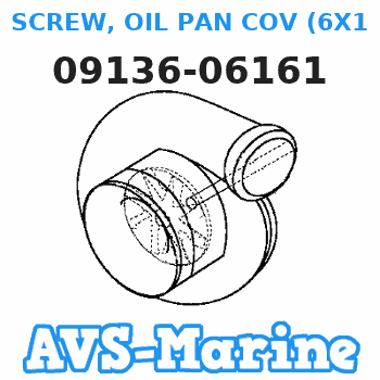 09136-06161 SCREW, OIL PAN COV (6X17) Suzuki 
