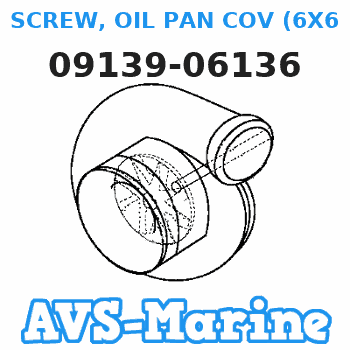 09139-06136 SCREW, OIL PAN COV (6X65) Suzuki 