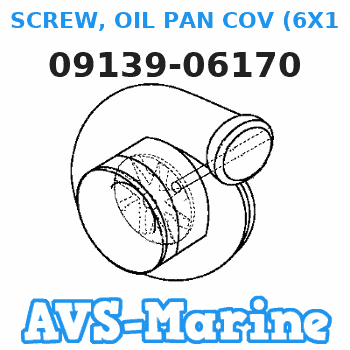 09139-06170 SCREW, OIL PAN COV (6X17) Suzuki 