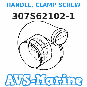 307S62102-1 HANDLE, CLAMP SCREW Tohatsu 