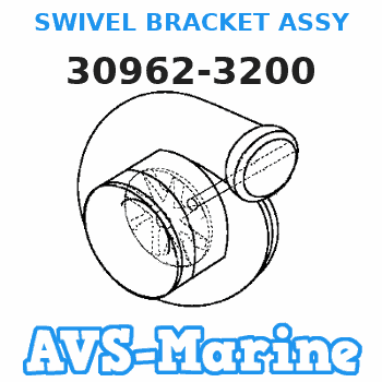 30962-3200 SWIVEL BRACKET ASSY Tohatsu 