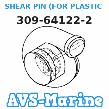 309-64122-2 SHEAR PIN (FOR PLASTIC PROP.) Tohatsu 