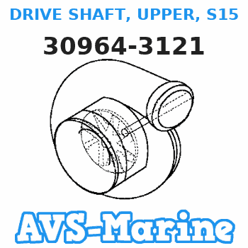 30964-3121 DRIVE SHAFT, UPPER, S15" Tohatsu 