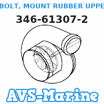346-61307-2 BOLT, MOUNT RUBBER UPPER Tohatsu 