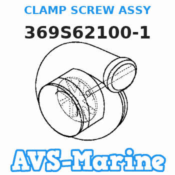 369S62100-1 CLAMP SCREW ASSY Tohatsu 